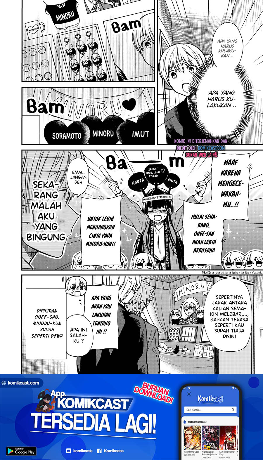 Danshi Koukousei wo Yashinaitai Onee-san no Hanashi